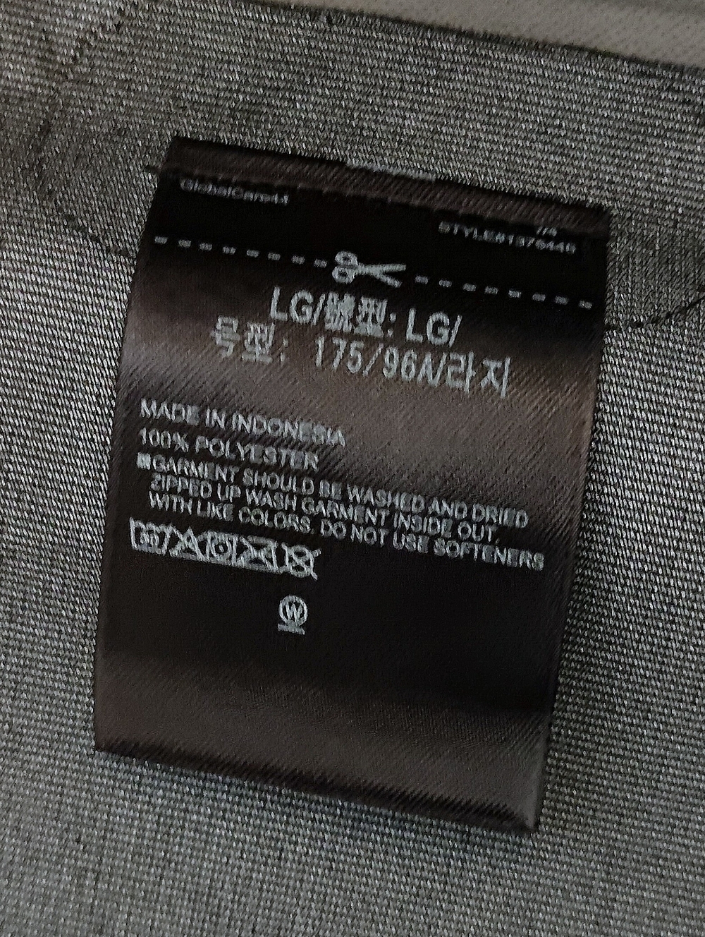 Under Armour Stormproof 3-ply Bench Coat - Picture 7 of 8